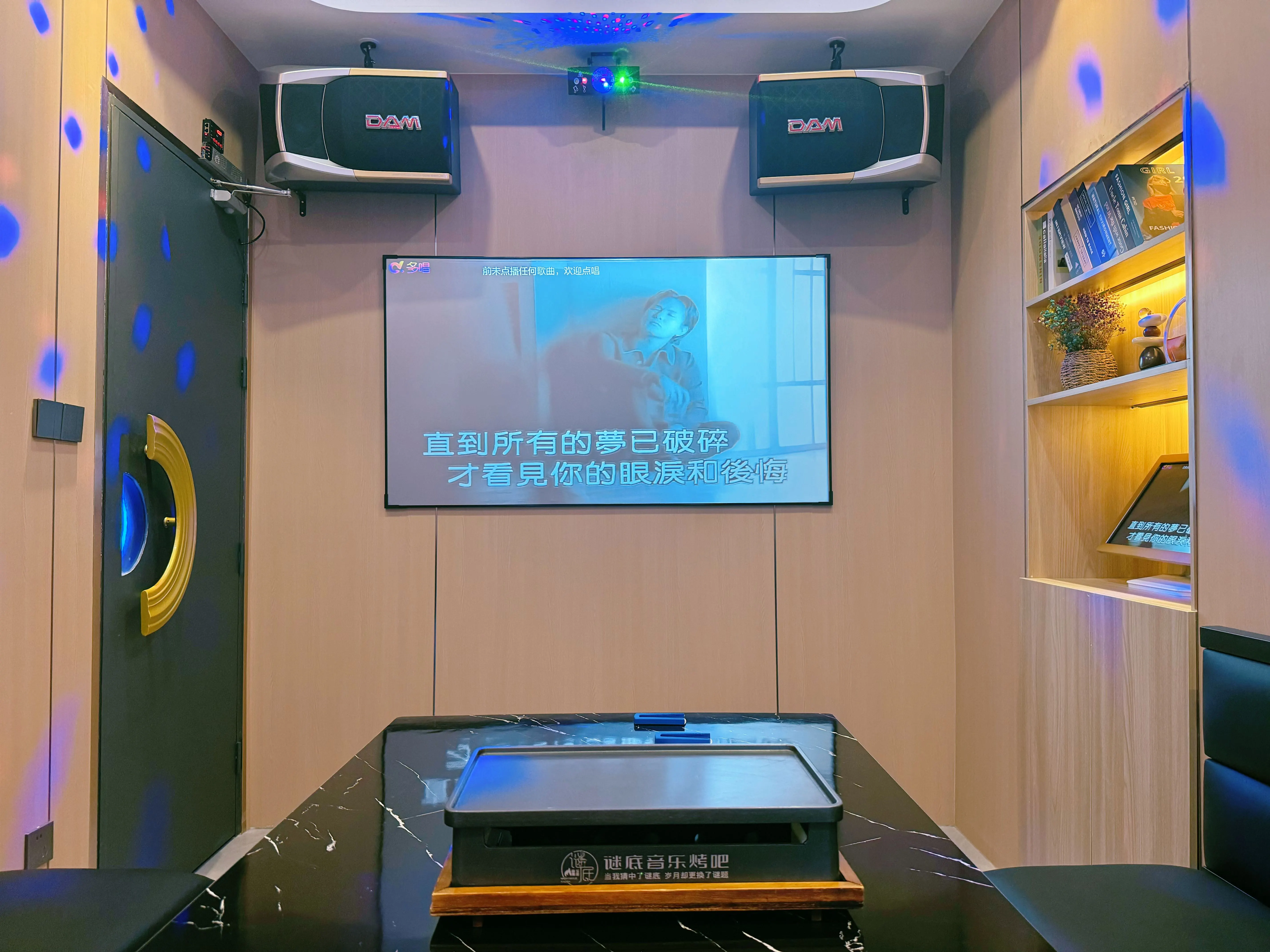 吕梁商务ktv有没有推荐好去处-孝义市ktv预定